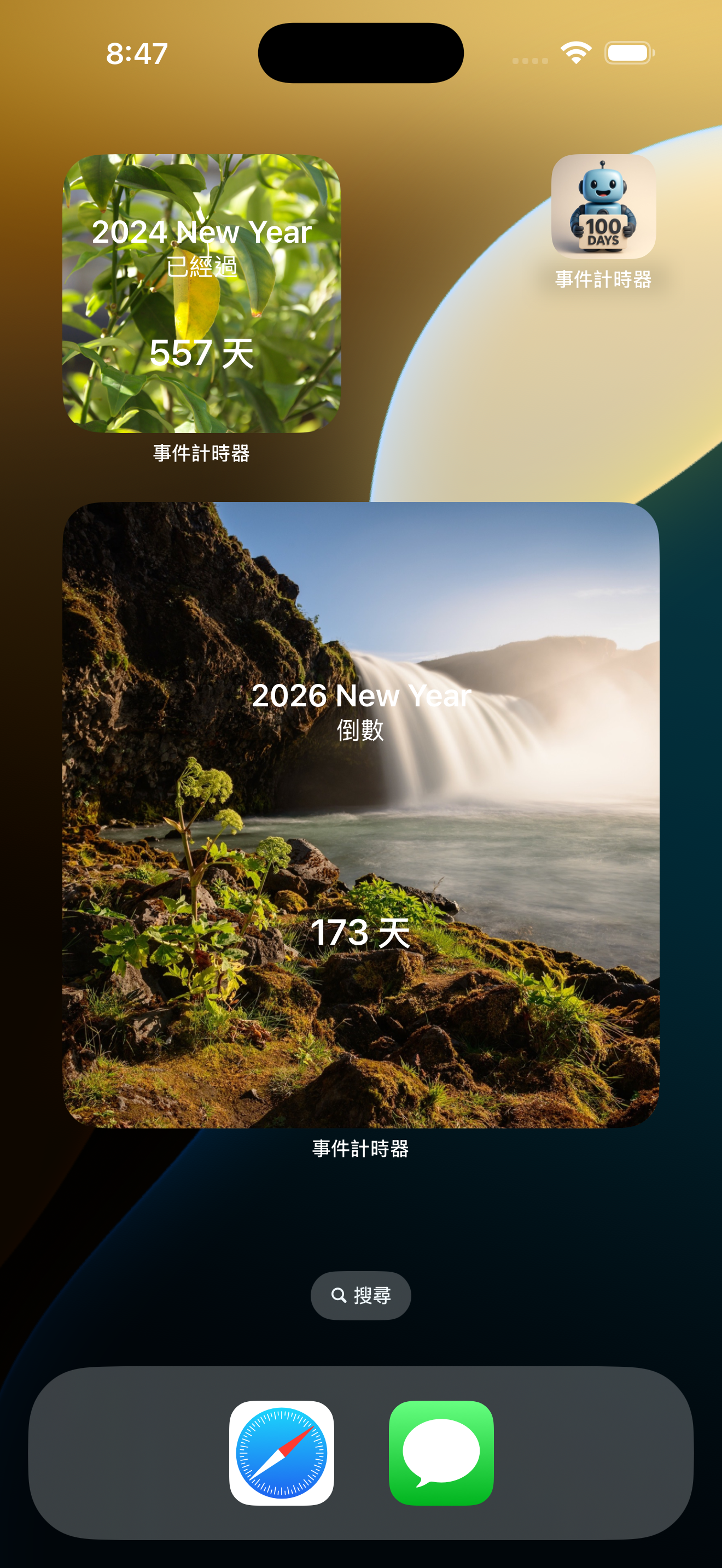 Event Counter Widget(iOS Preview)